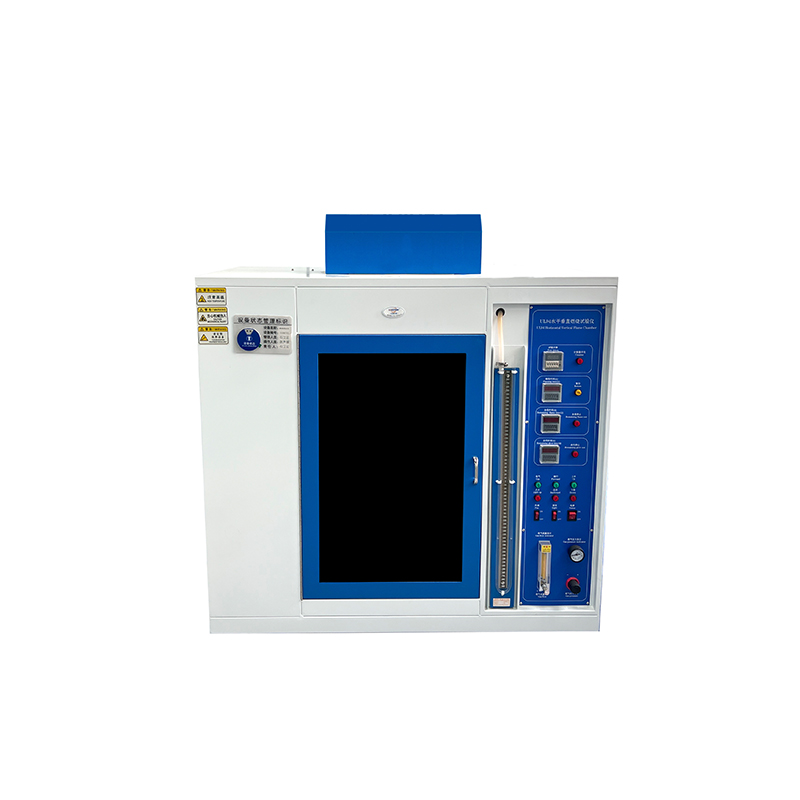 Combustion tester