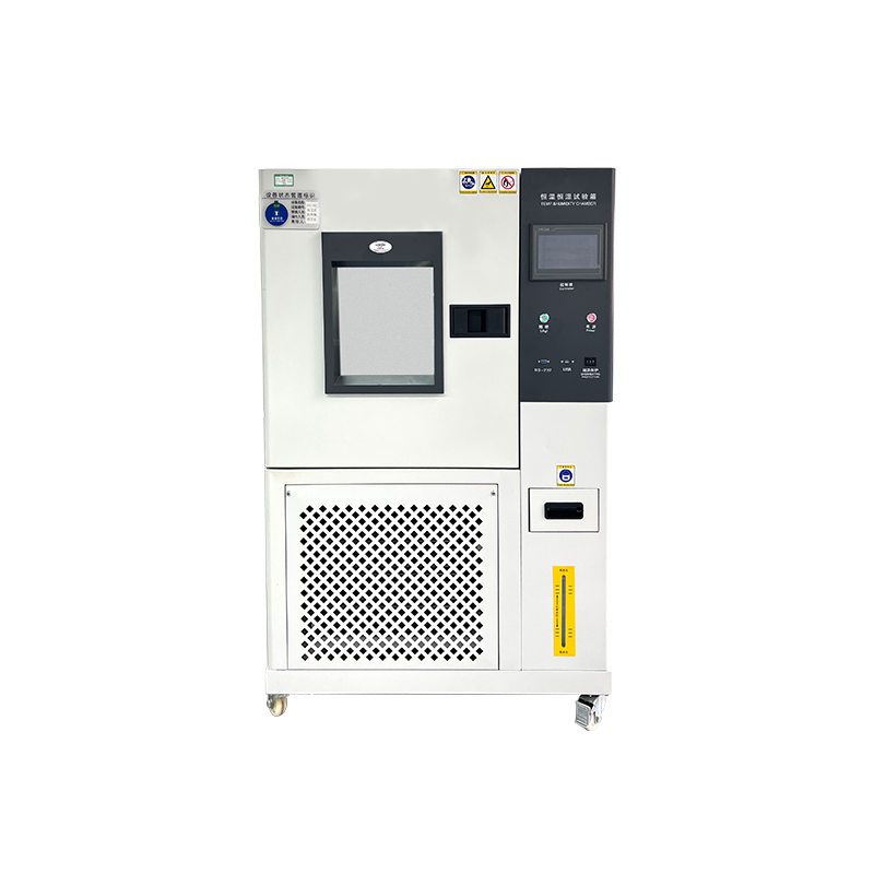 Constant temperature and humidity oven