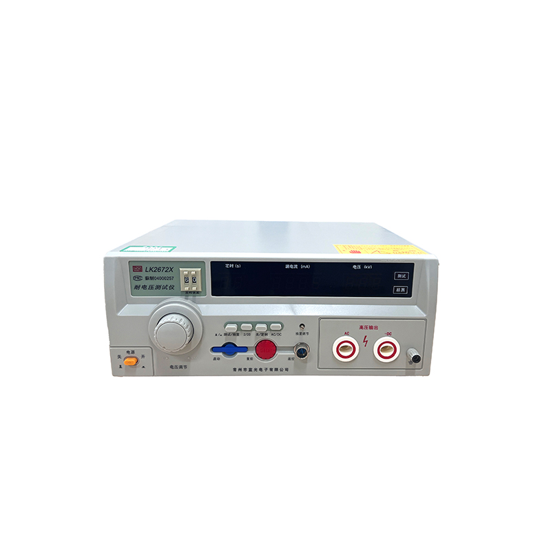 withstanding voltage tester